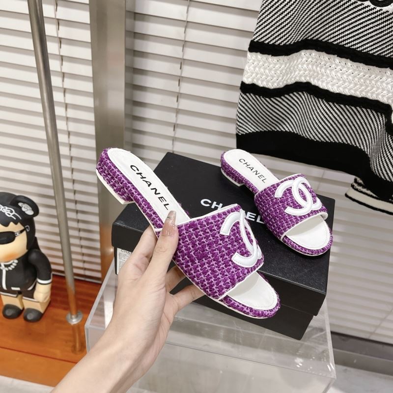 Chanel Slippers